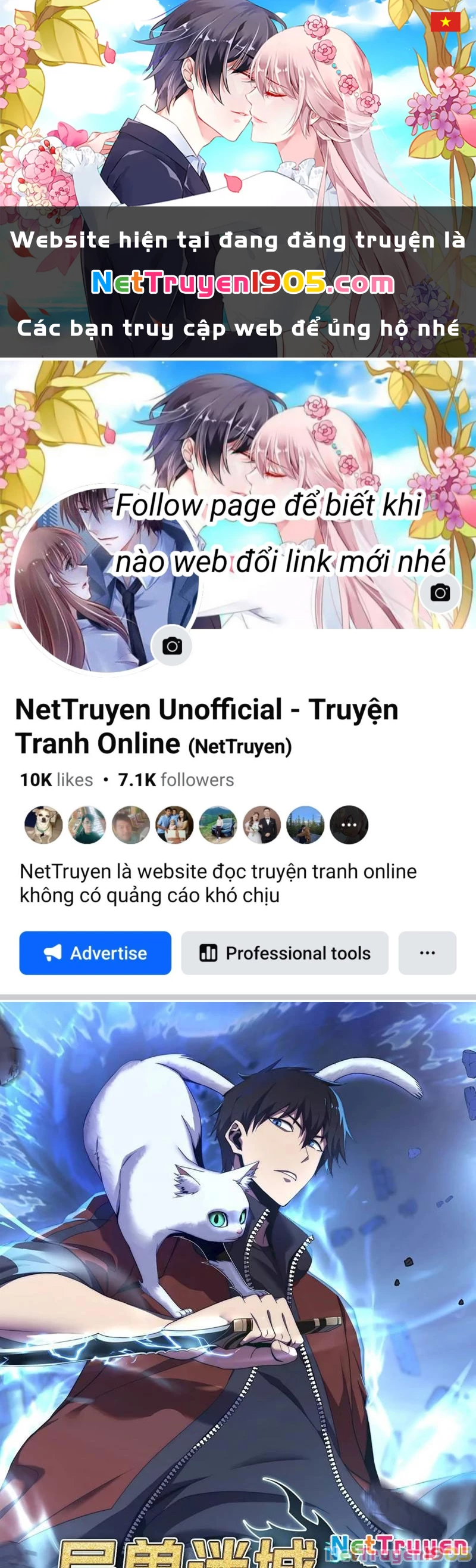 Công hội Kỳ Lân Chapter 7 - 1