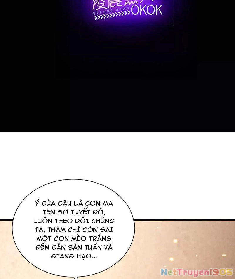 Công hội Kỳ Lân Chapter 7 - 3
