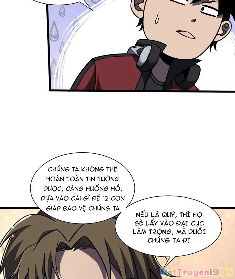 Công hội Kỳ Lân Chapter 7 - 15