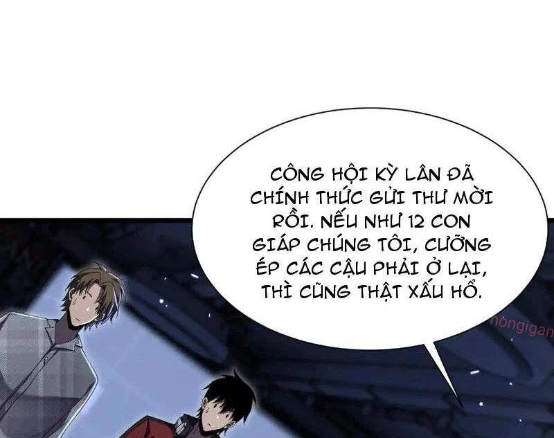Công hội Kỳ Lân Chapter 8 - 63