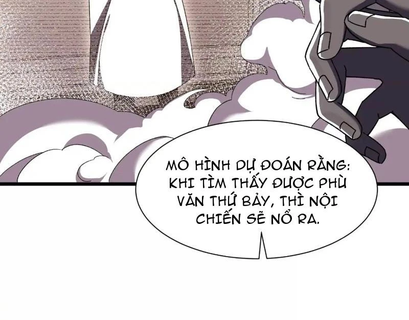 Công hội Kỳ Lân Chapter 8 - 99