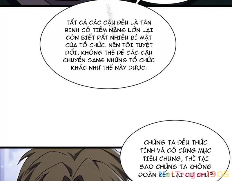 Công hội Kỳ Lân Chapter 8 - 102