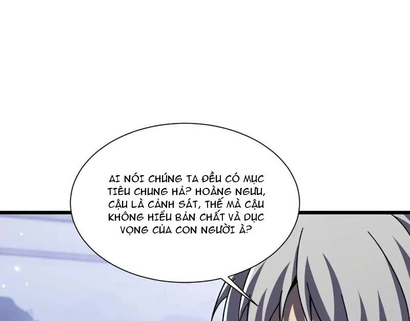 Công hội Kỳ Lân Chapter 8 - 104