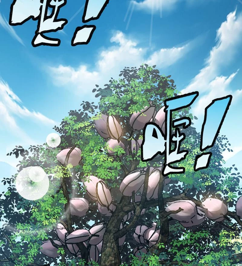 Tôi làm NPC ở dị giới Chapter 2 - 80