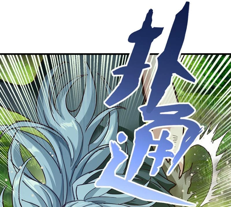 Tôi làm NPC ở dị giới Chapter 2 - 95