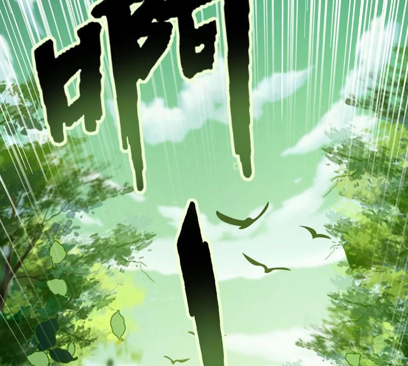 Tôi làm NPC ở dị giới Chapter 2 - 106