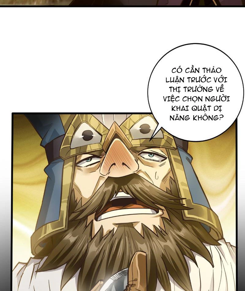 Tôi làm NPC ở dị giới Chapter 5 - 18