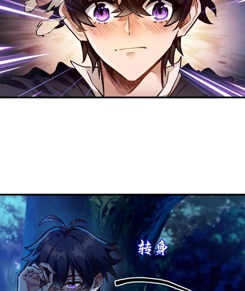 Tôi làm NPC ở dị giới Chapter 6 - 35