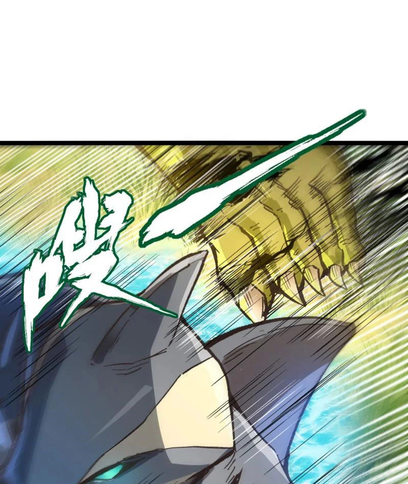 Tôi làm NPC ở dị giới Chapter 8 - 63
