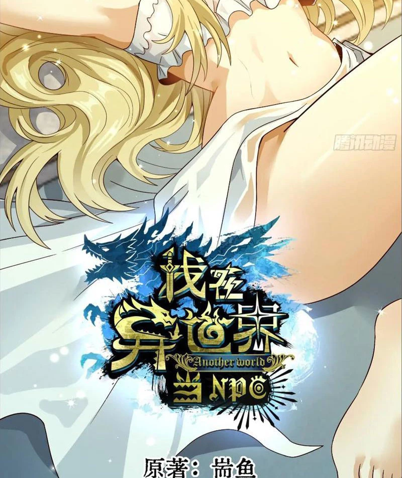Tôi làm NPC ở dị giới Chapter 12 - 4