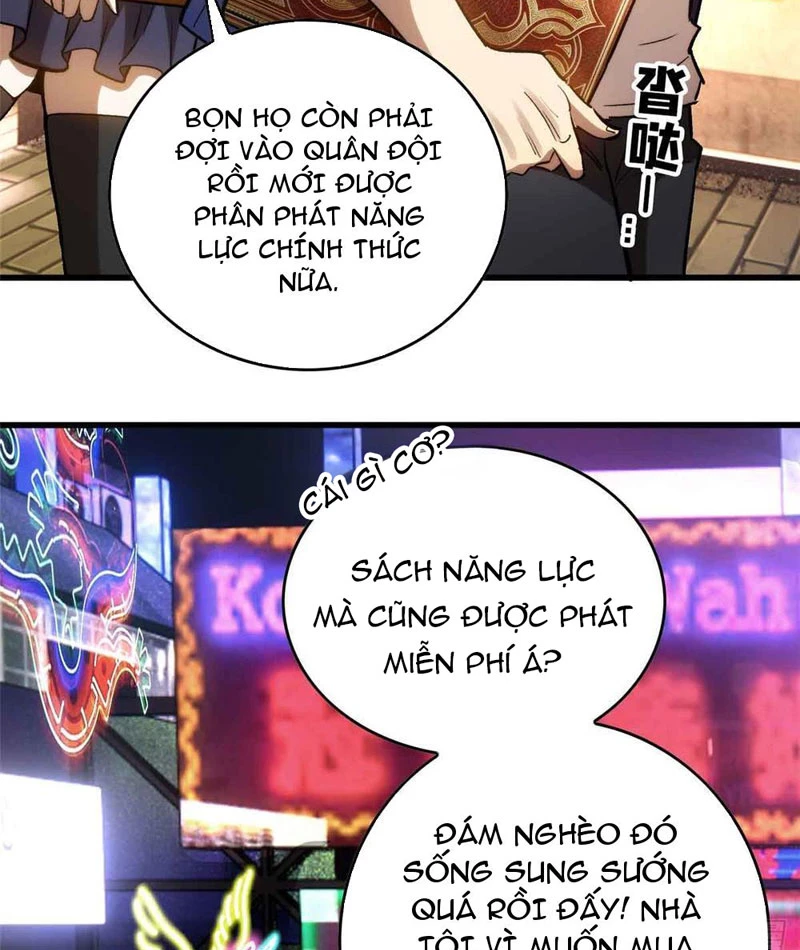 Thế Giới Siêu Phàm! Ta Là Ma Cà Rồng? Chapter 1 - Trang 2