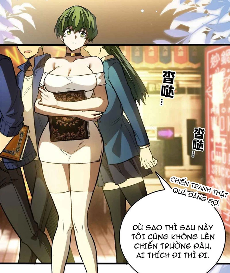Thế Giới Siêu Phàm! Ta Là Ma Cà Rồng? Chapter 1 - Trang 2