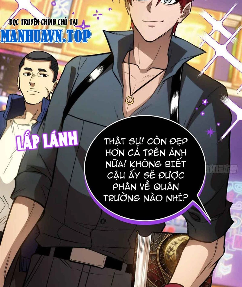 Thế Giới Siêu Phàm! Ta Là Ma Cà Rồng? Chapter 1 - Trang 2