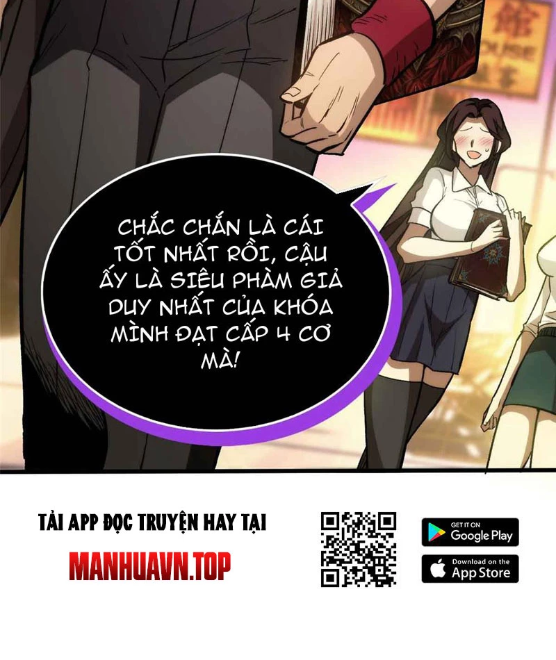 Thế Giới Siêu Phàm! Ta Là Ma Cà Rồng? Chapter 1 - Trang 2