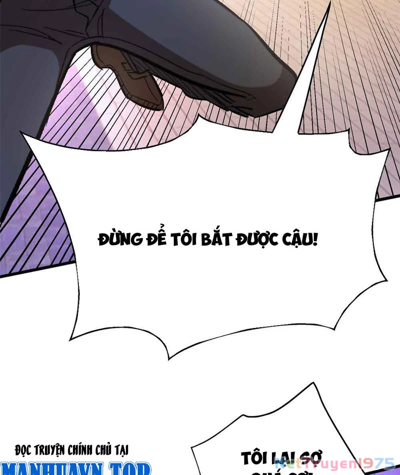 Thế Giới Siêu Phàm! Ta Là Ma Cà Rồng? Chapter 1 - Trang 2