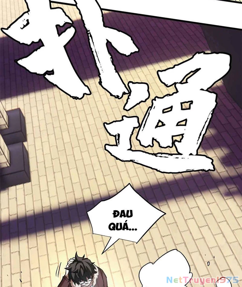 Thế Giới Siêu Phàm! Ta Là Ma Cà Rồng? Chapter 1 - Trang 2