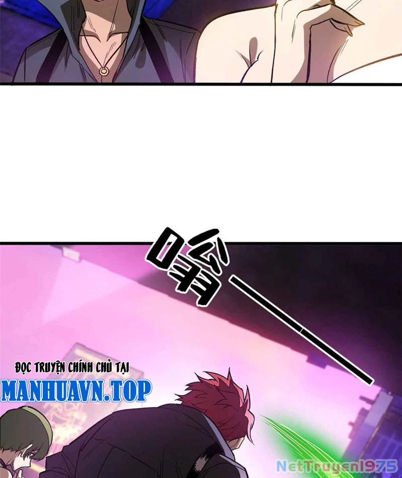 Thế Giới Siêu Phàm! Ta Là Ma Cà Rồng? Chapter 1 - Trang 2
