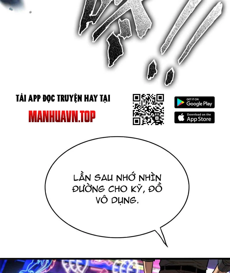 Thế Giới Siêu Phàm! Ta Là Ma Cà Rồng? Chapter 1 - Trang 2