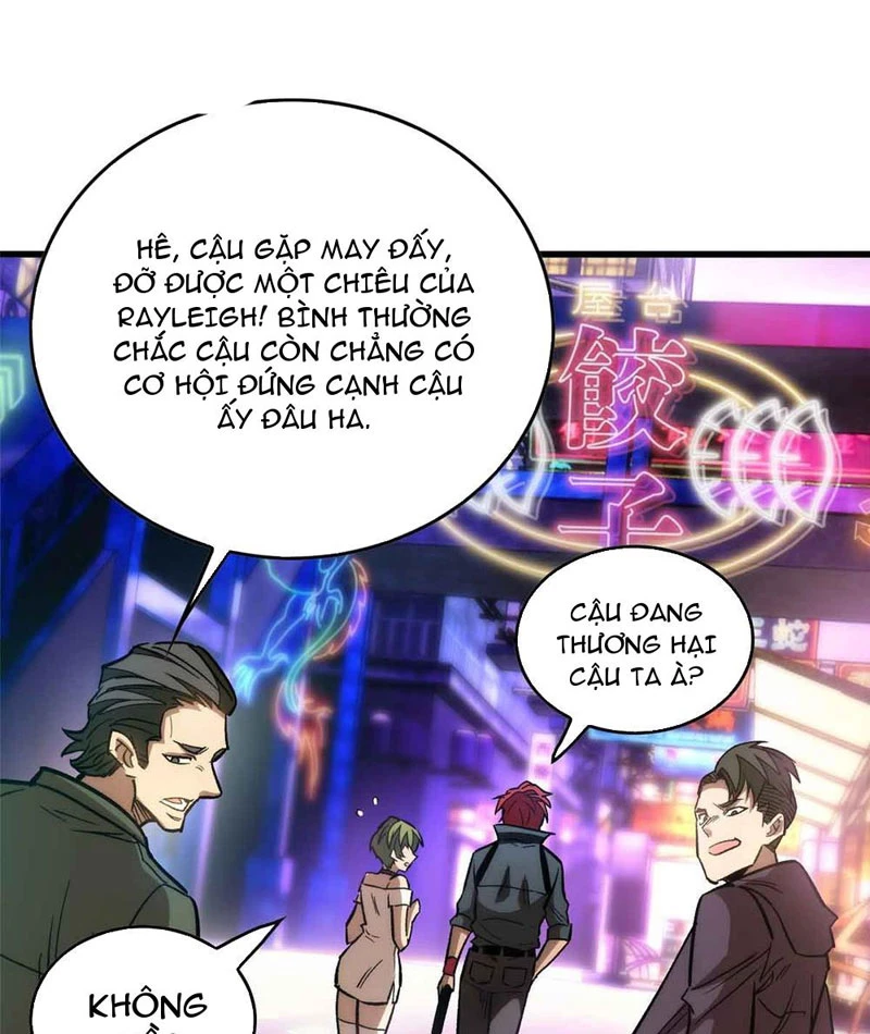 Thế Giới Siêu Phàm! Ta Là Ma Cà Rồng? Chapter 1 - Trang 2