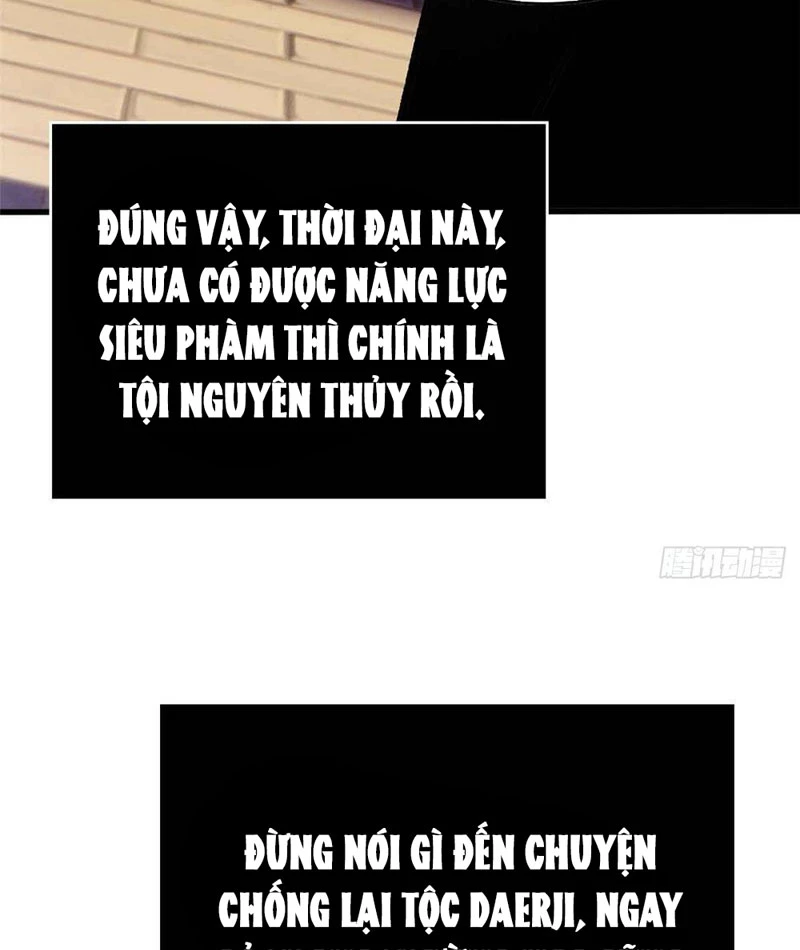 Thế Giới Siêu Phàm! Ta Là Ma Cà Rồng? Chapter 1 - Trang 2