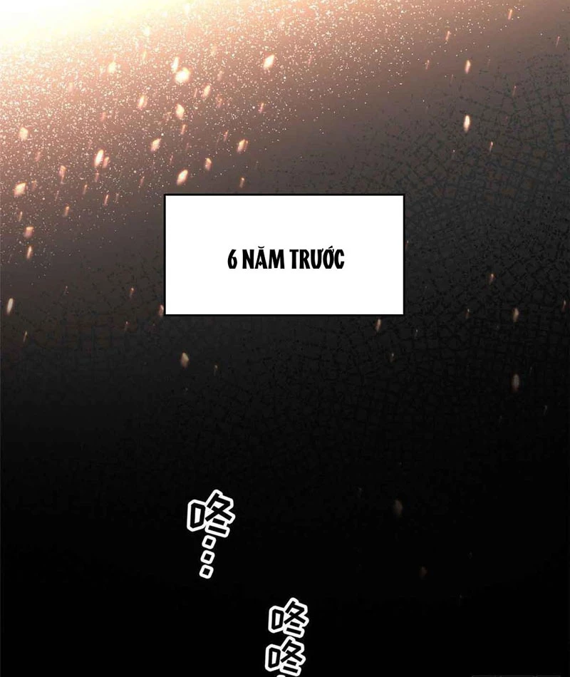 Thế Giới Siêu Phàm! Ta Là Ma Cà Rồng? Chapter 1 - Trang 2