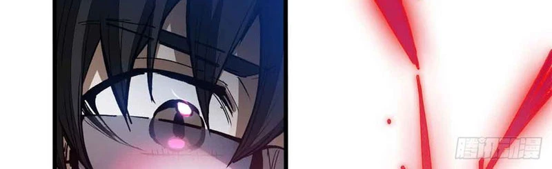 Thế Giới Siêu Phàm! Ta Là Ma Cà Rồng? Chapter 1 - Trang 2