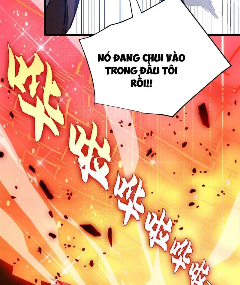 Thế Giới Siêu Phàm! Ta Là Ma Cà Rồng? Chapter 1 - Trang 2
