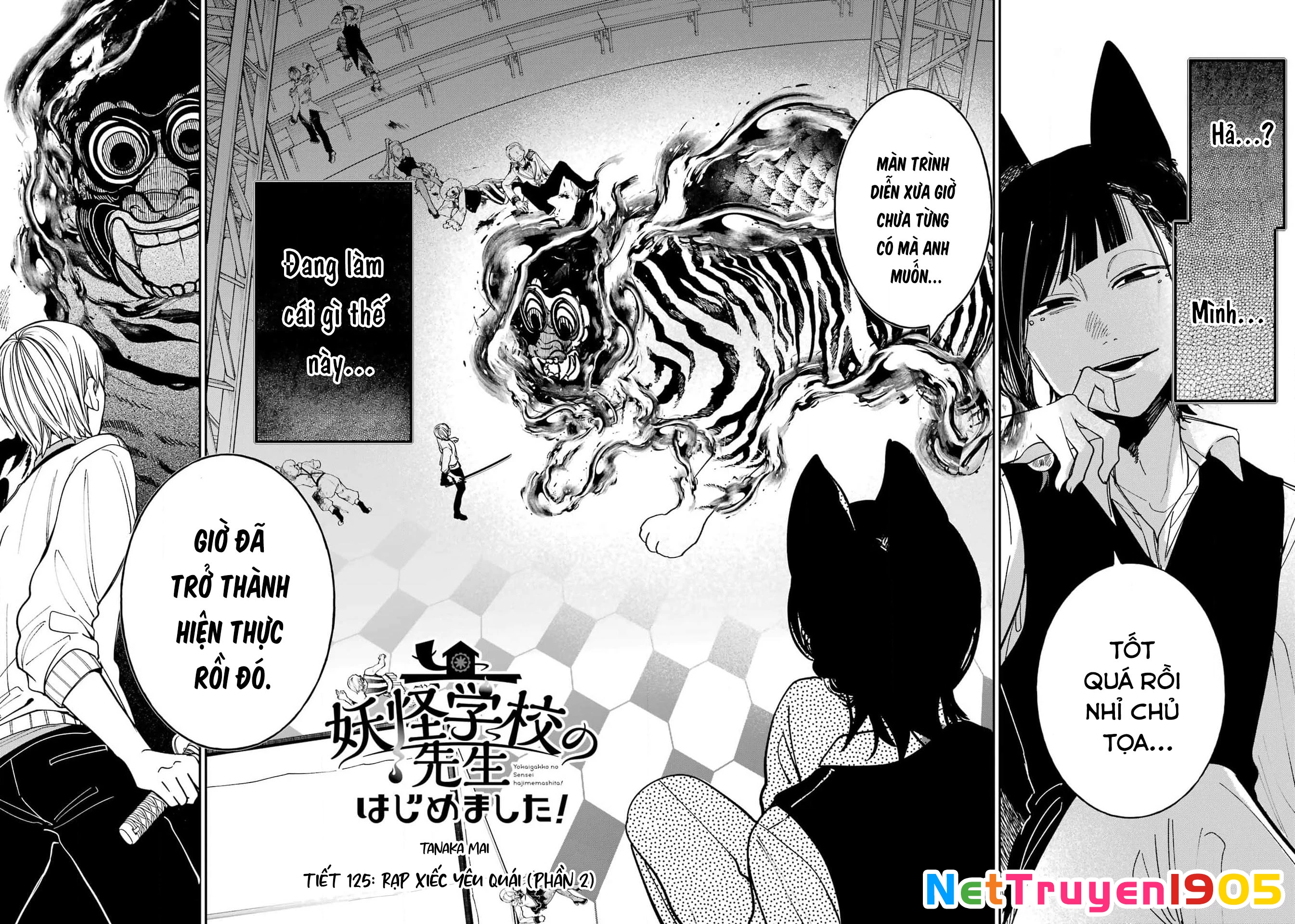 Youkai Gakkou no Sensei Hajimemashita! Chapter 125 - 4