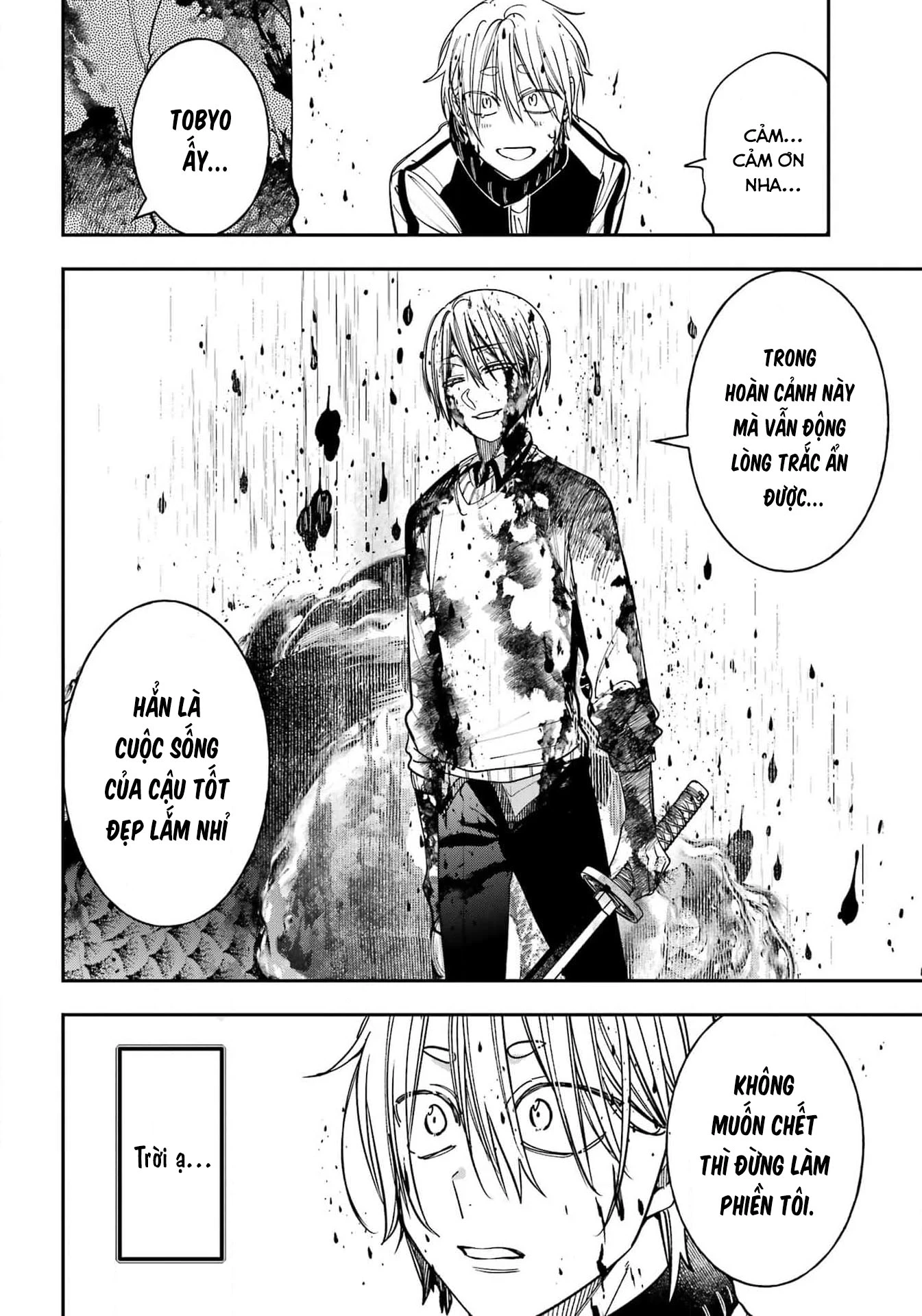 Youkai Gakkou no Sensei Hajimemashita! Chapter 125 - 9
