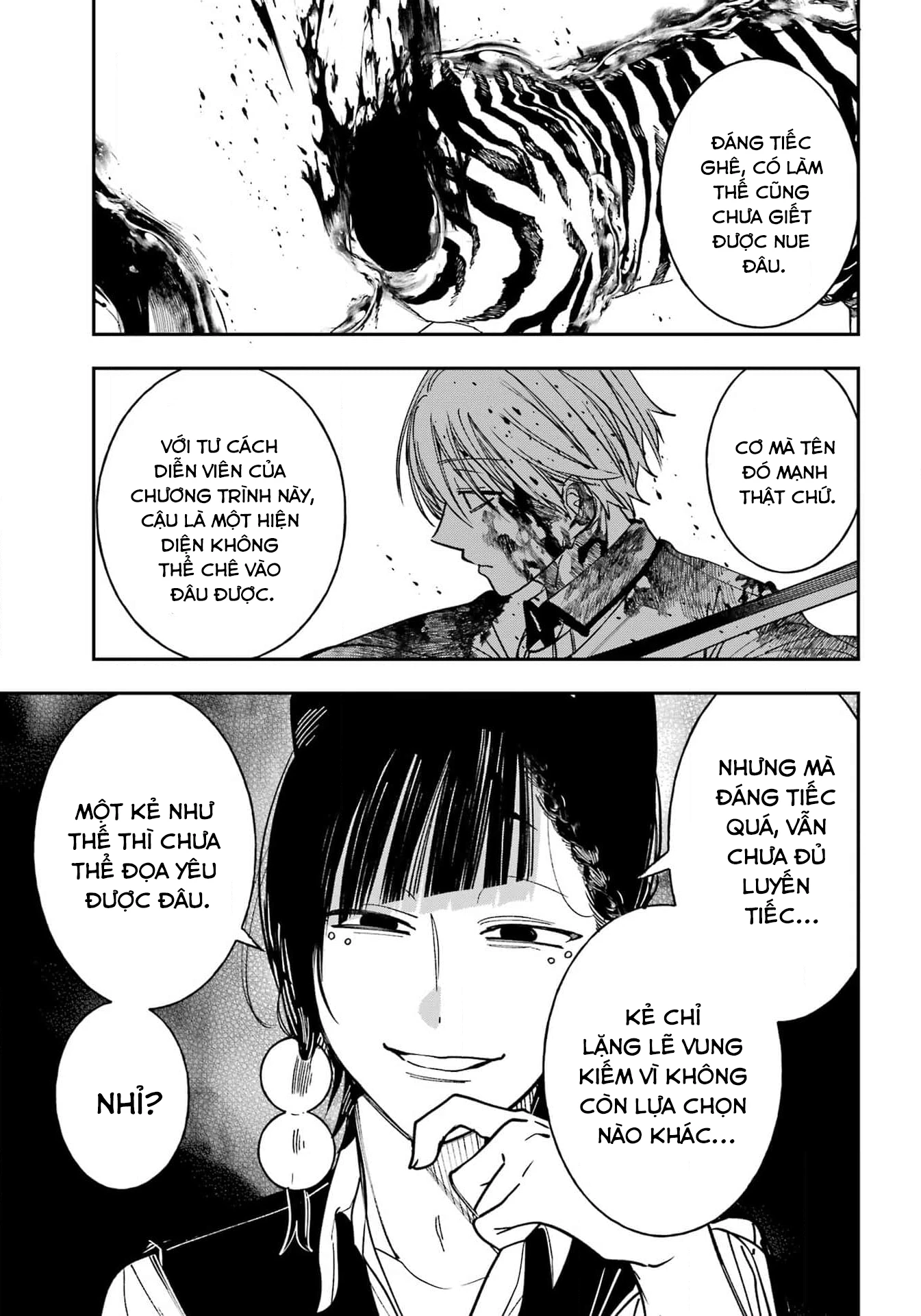 Youkai Gakkou no Sensei Hajimemashita! Chapter 125 - 12