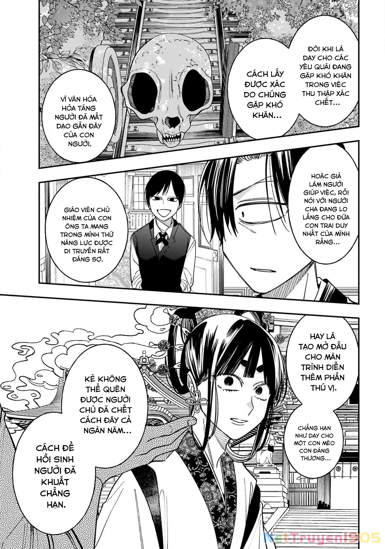 Youkai Gakkou no Sensei Hajimemashita! Chapter 125 - 16