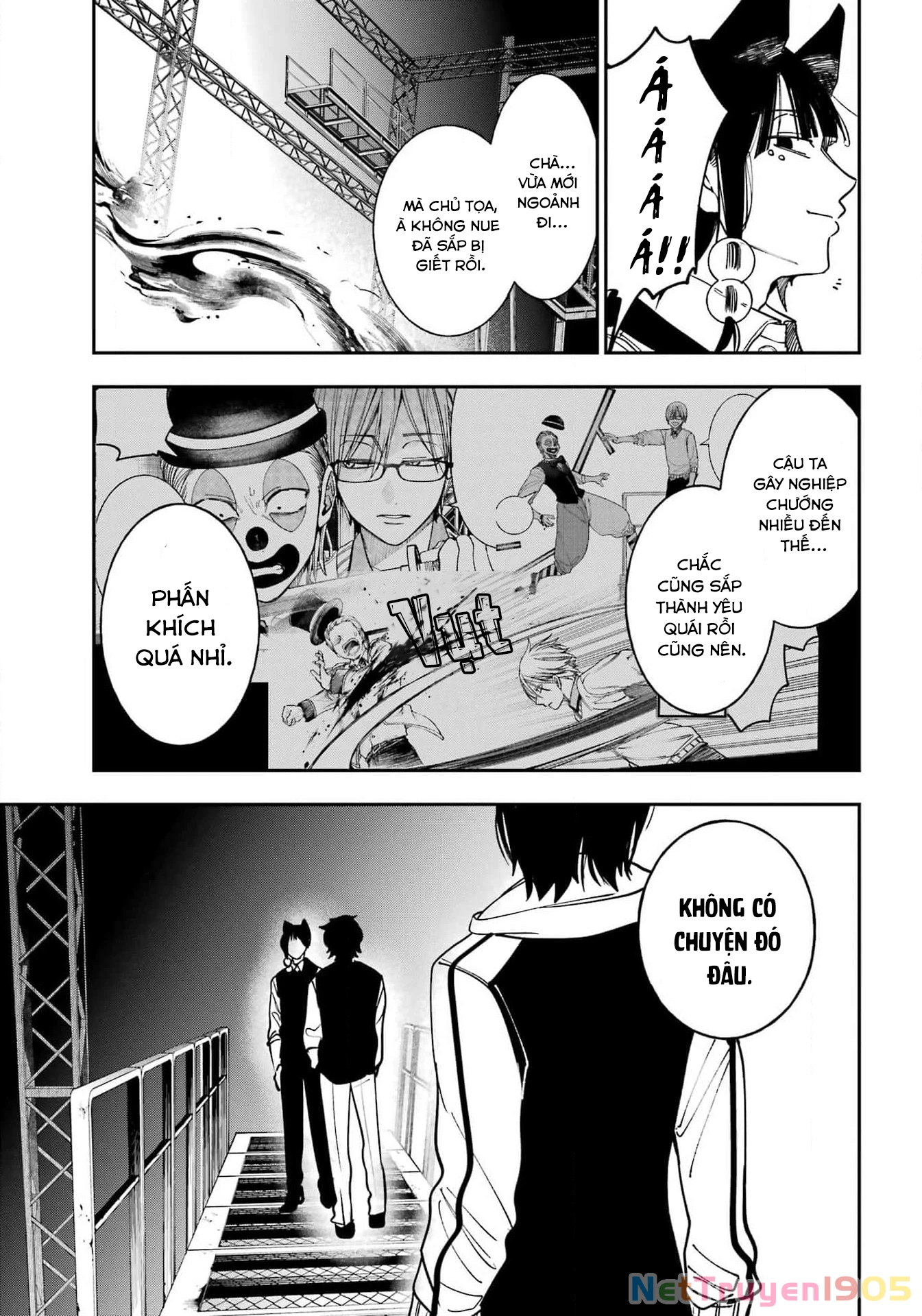 Youkai Gakkou no Sensei Hajimemashita! Chapter 125 - 18