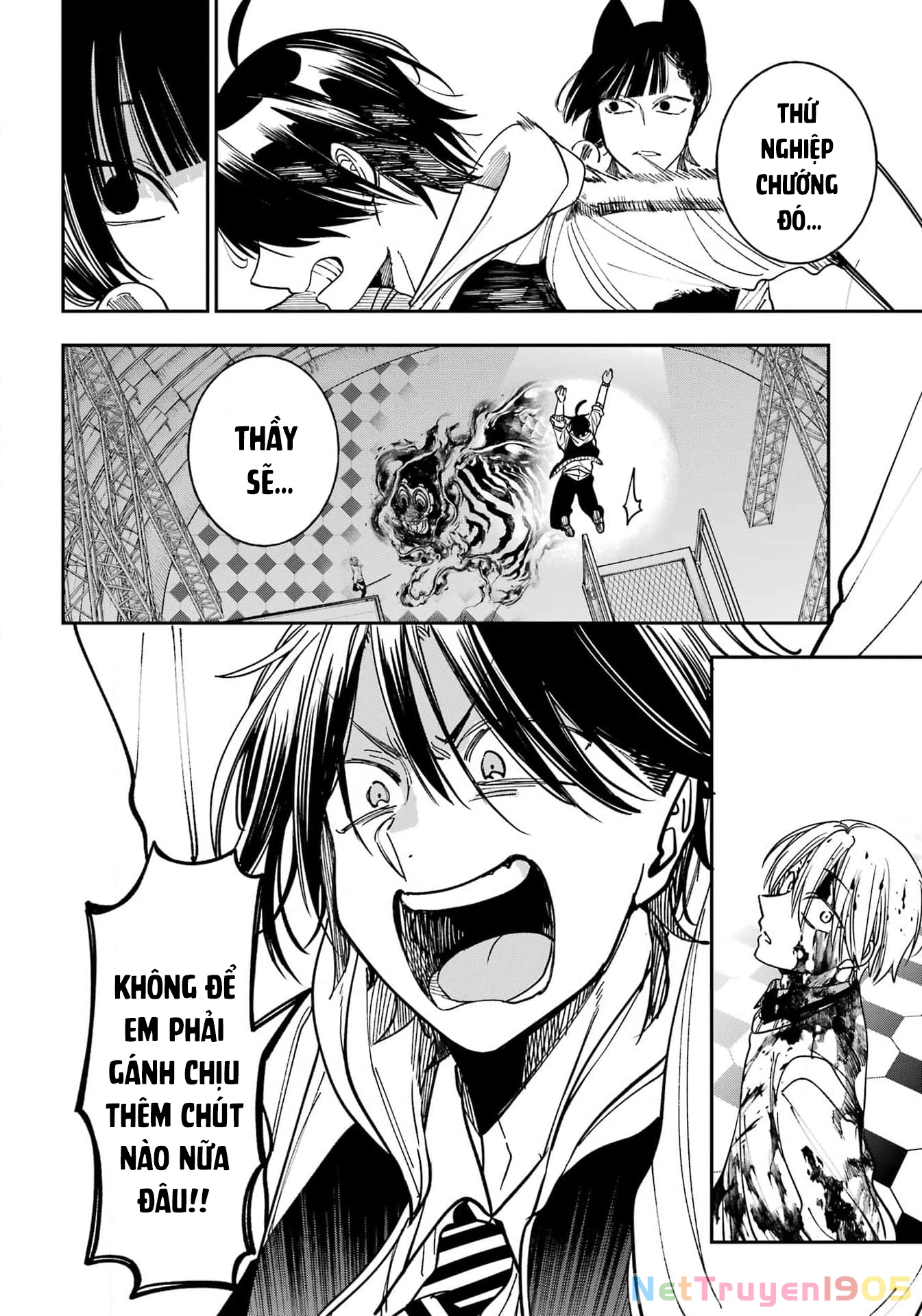 Youkai Gakkou no Sensei Hajimemashita! Chapter 125 - 19