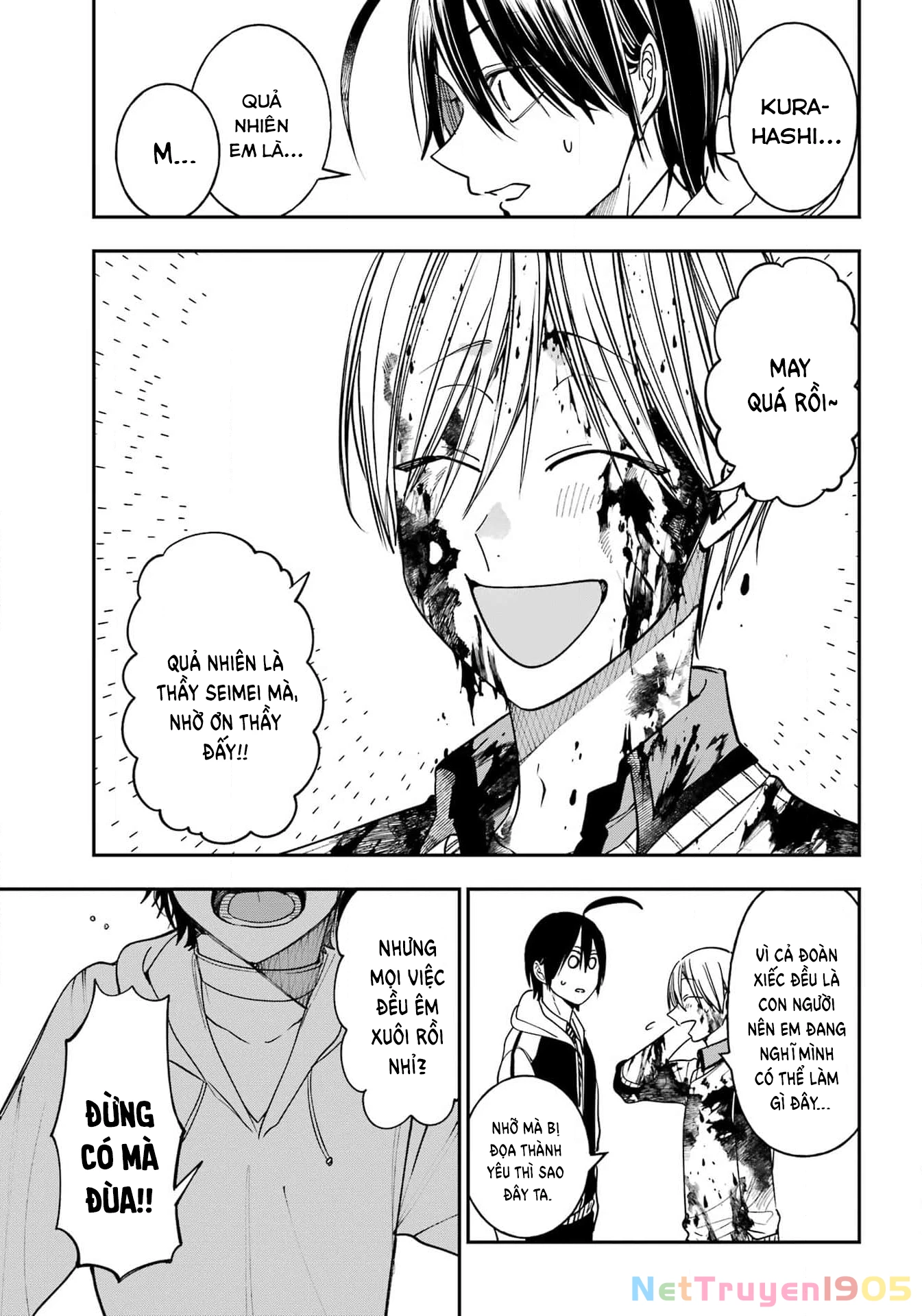 Youkai Gakkou no Sensei Hajimemashita! Chapter 125 - 24