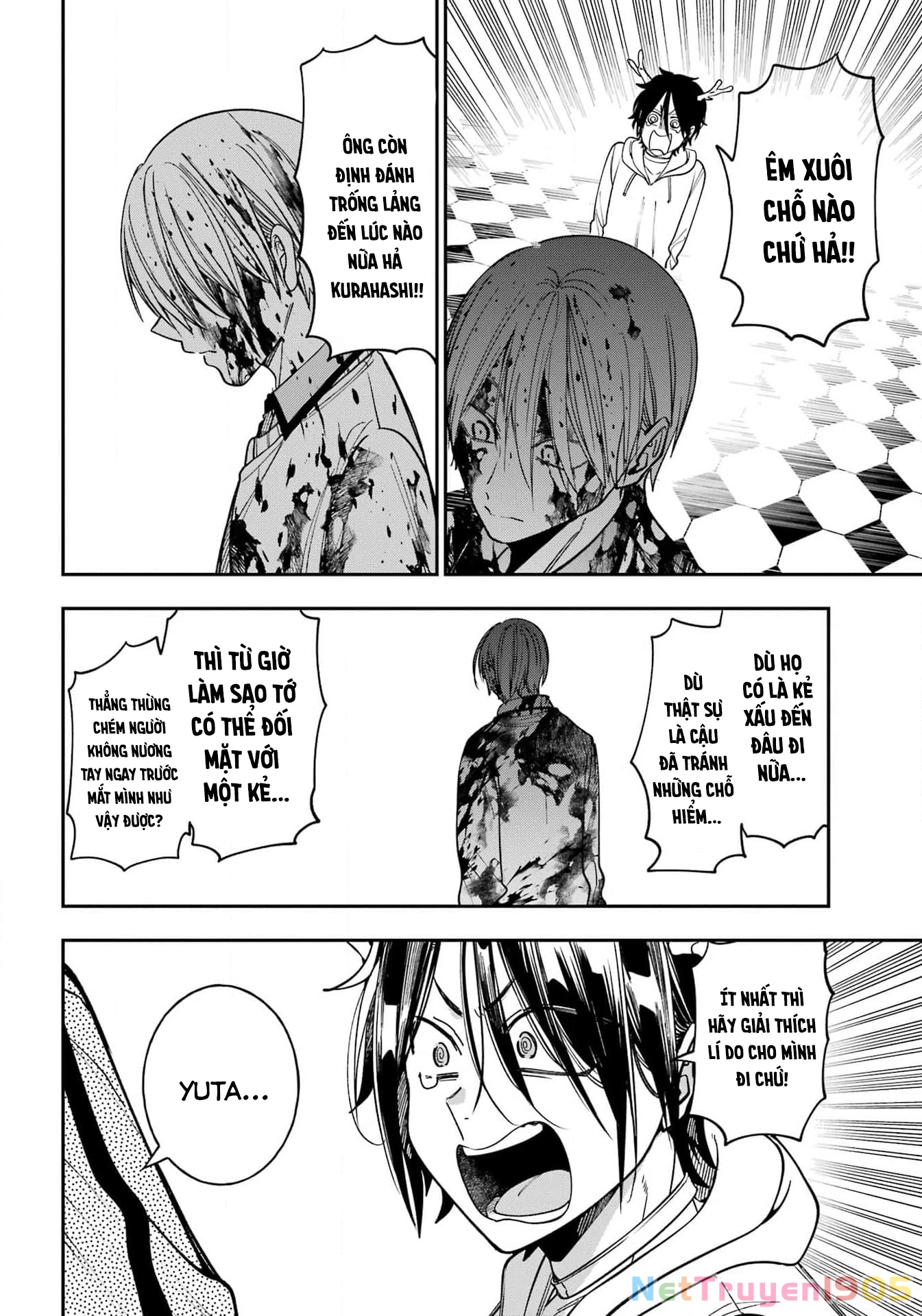 Youkai Gakkou no Sensei Hajimemashita! Chapter 125 - 25