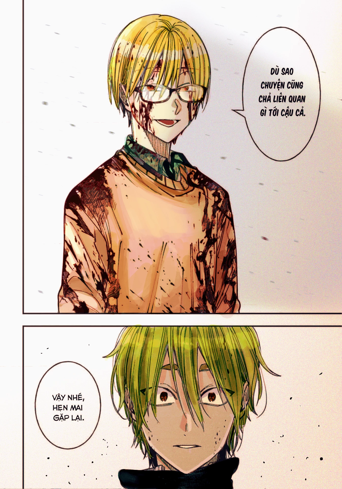 Youkai Gakkou no Sensei Hajimemashita! Chapter 125 - 28