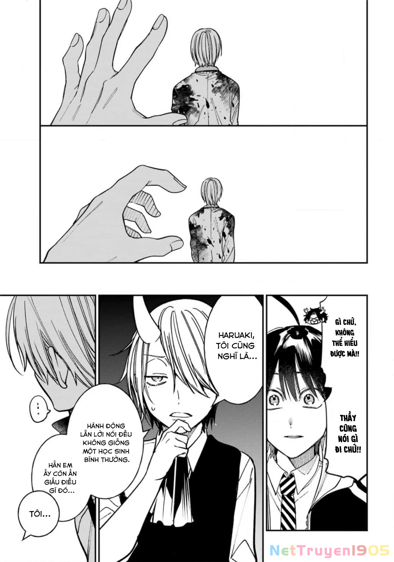 Youkai Gakkou no Sensei Hajimemashita! Chapter 125 - 29