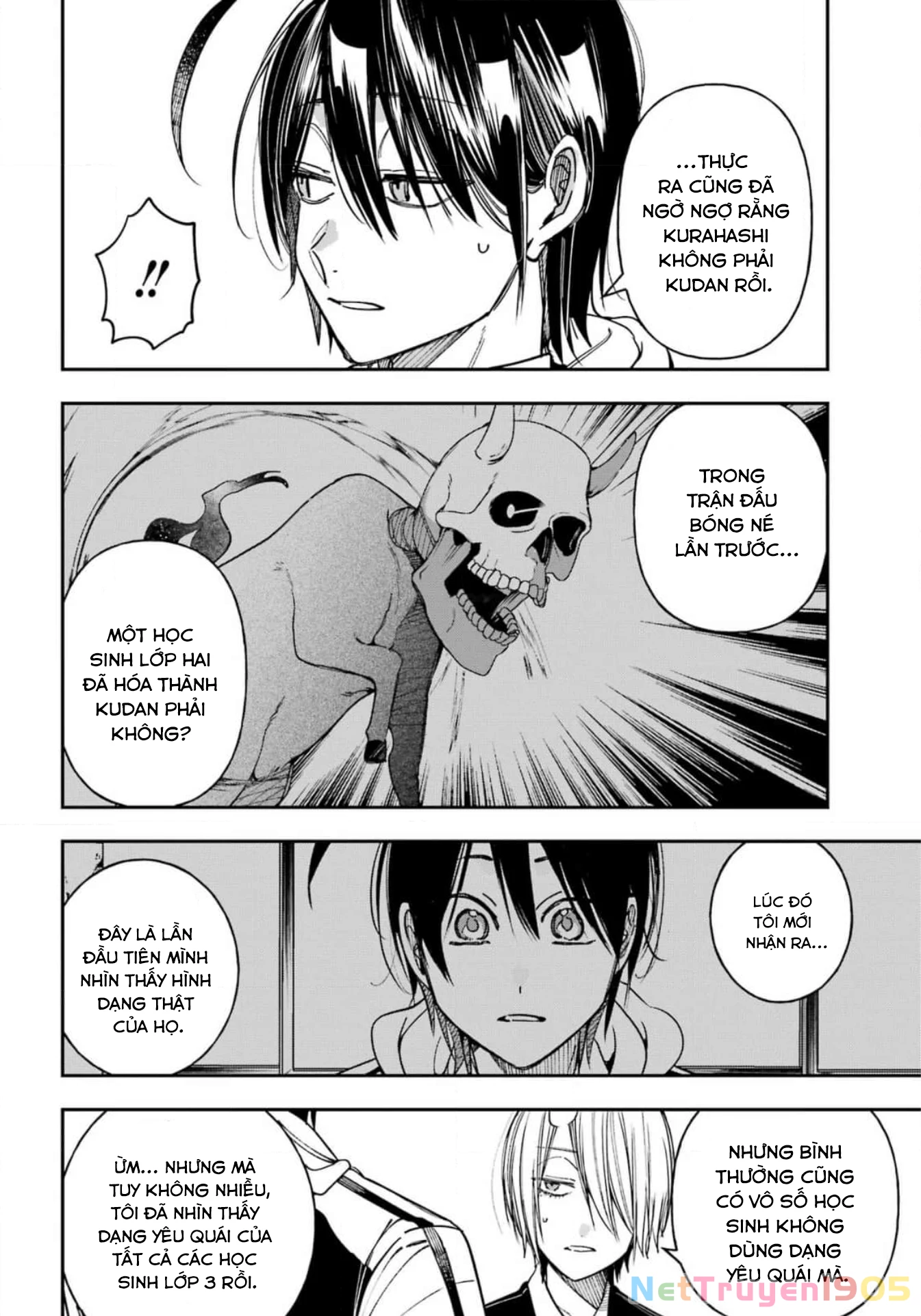 Youkai Gakkou no Sensei Hajimemashita! Chapter 125 - 31