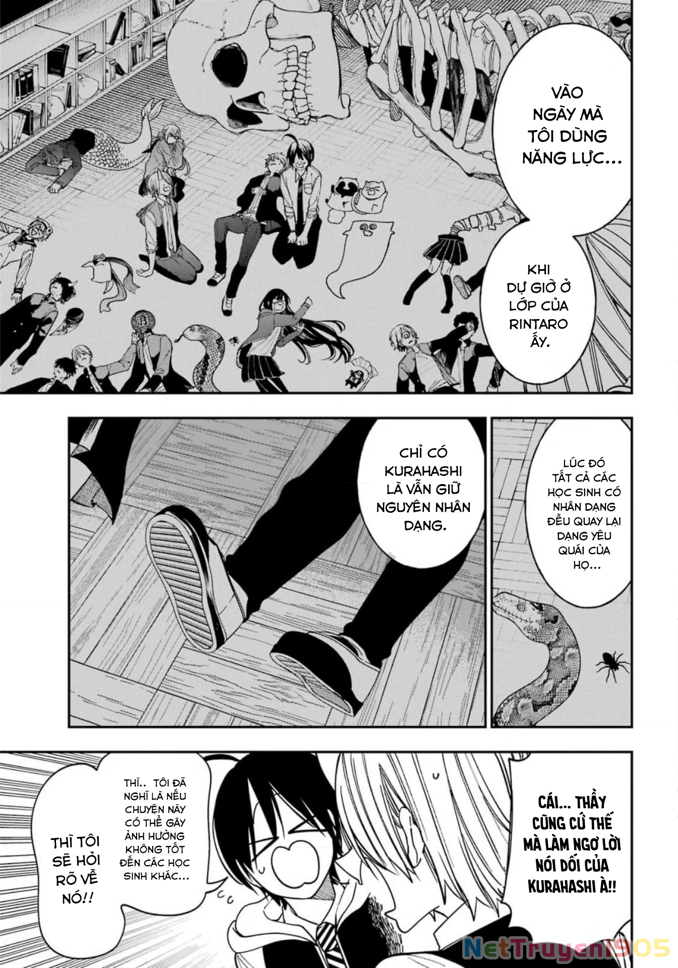 Youkai Gakkou no Sensei Hajimemashita! Chapter 125 - 32
