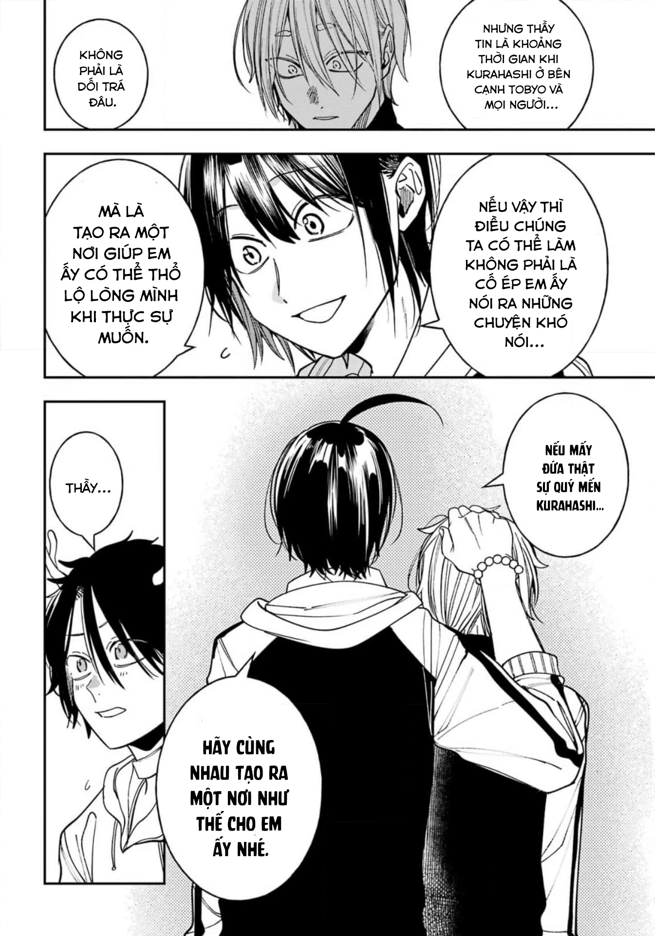Youkai Gakkou no Sensei Hajimemashita! Chapter 125 - 33