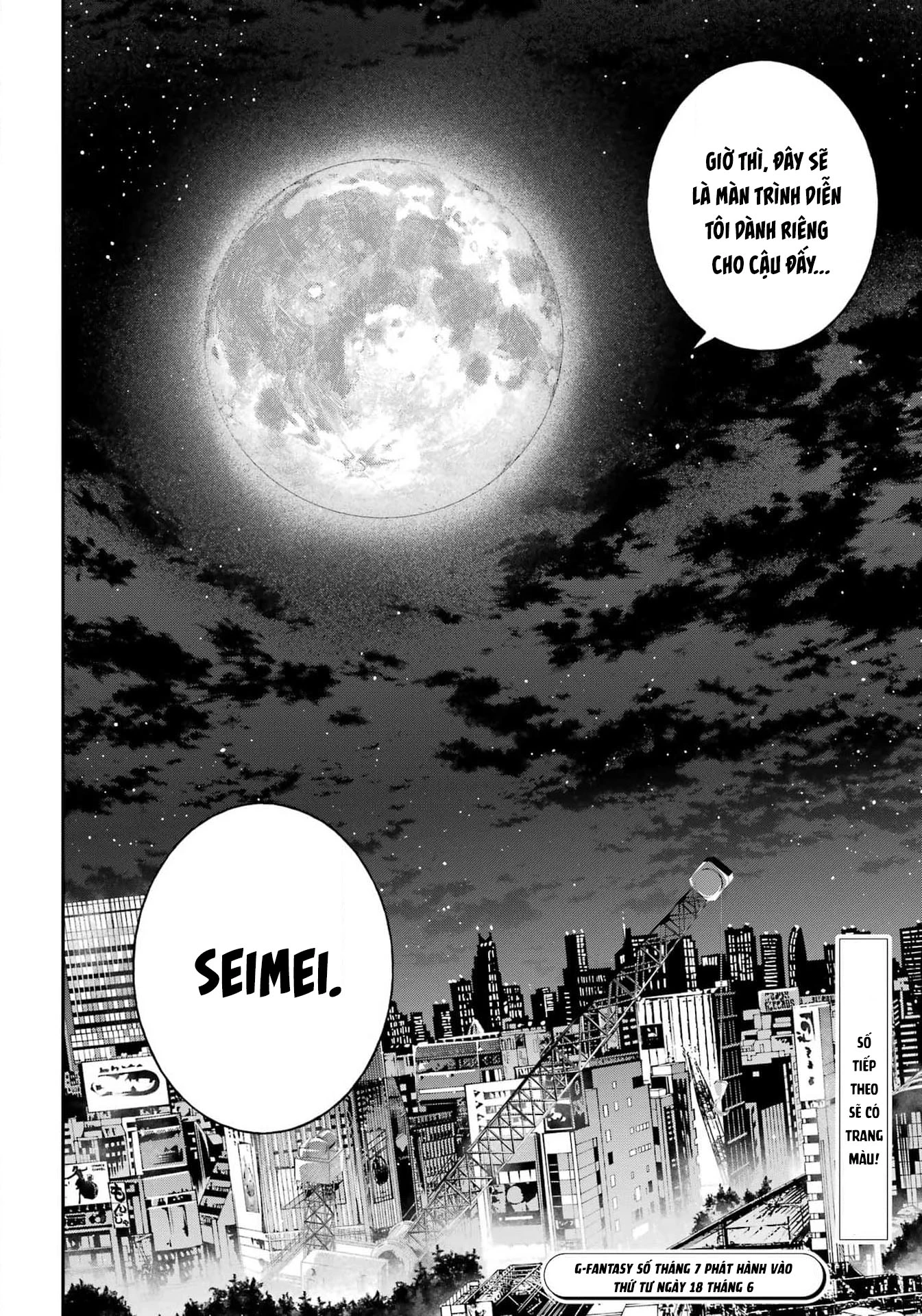 Youkai Gakkou no Sensei Hajimemashita! Chapter 125 - 35