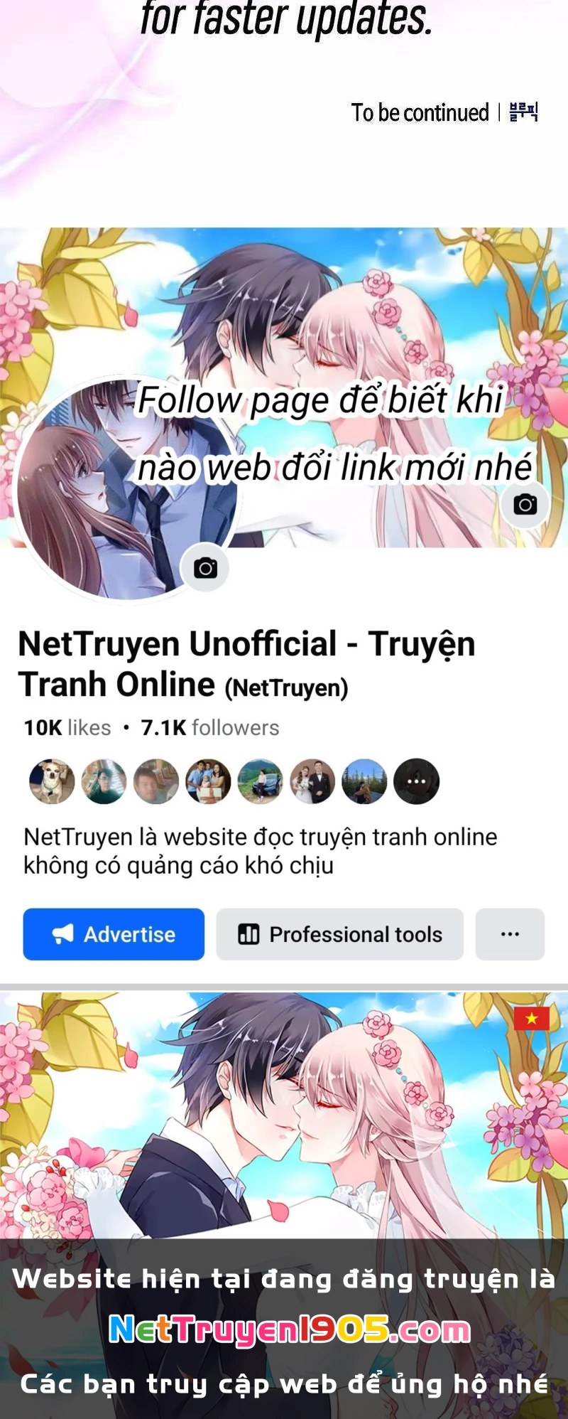 Kiếm Sĩ Thiên Tài Của Học Viện Chapter 101 - 239