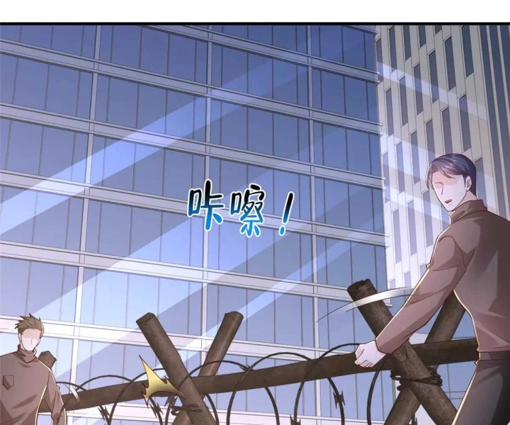 Mỗi Tuần Ta Có Một Nghề Nghiệp Mới Chapter 799 - 7