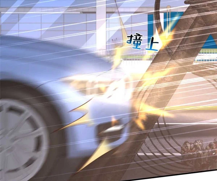 Mỗi Tuần Ta Có Một Nghề Nghiệp Mới Chapter 799 - 16