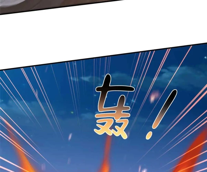 Mỗi Tuần Ta Có Một Nghề Nghiệp Mới Chapter 799 - 17