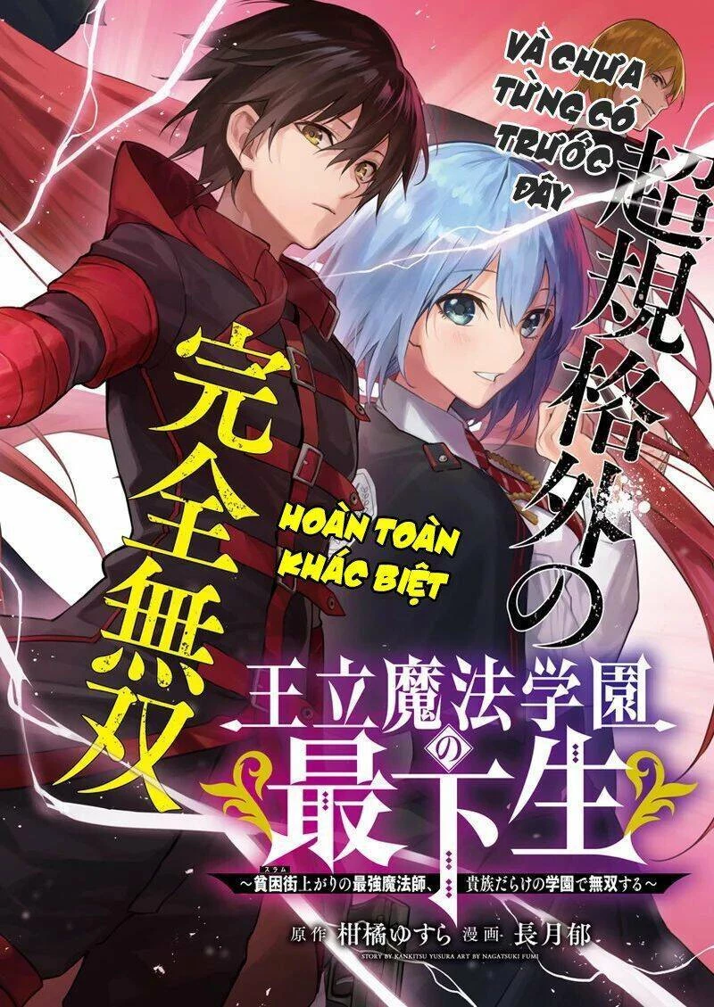 Từ Phù Thủy Mạnh Nhất Khu Ổ Chuột Đến Vô Song Tại Học Viện Pháp Thuật Hoàng Gia Chapter 1.1 - 3