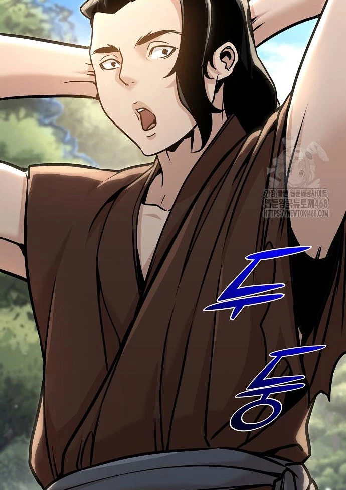 Tiểu Tử Đáng Ngờ Lại Là Cao Thủ Chapter 89 - 29