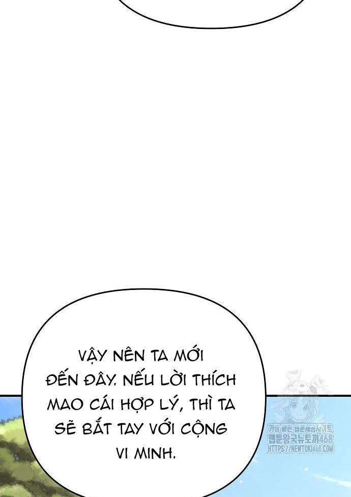 Tiểu Tử Đáng Ngờ Lại Là Cao Thủ Chapter 89 - 40