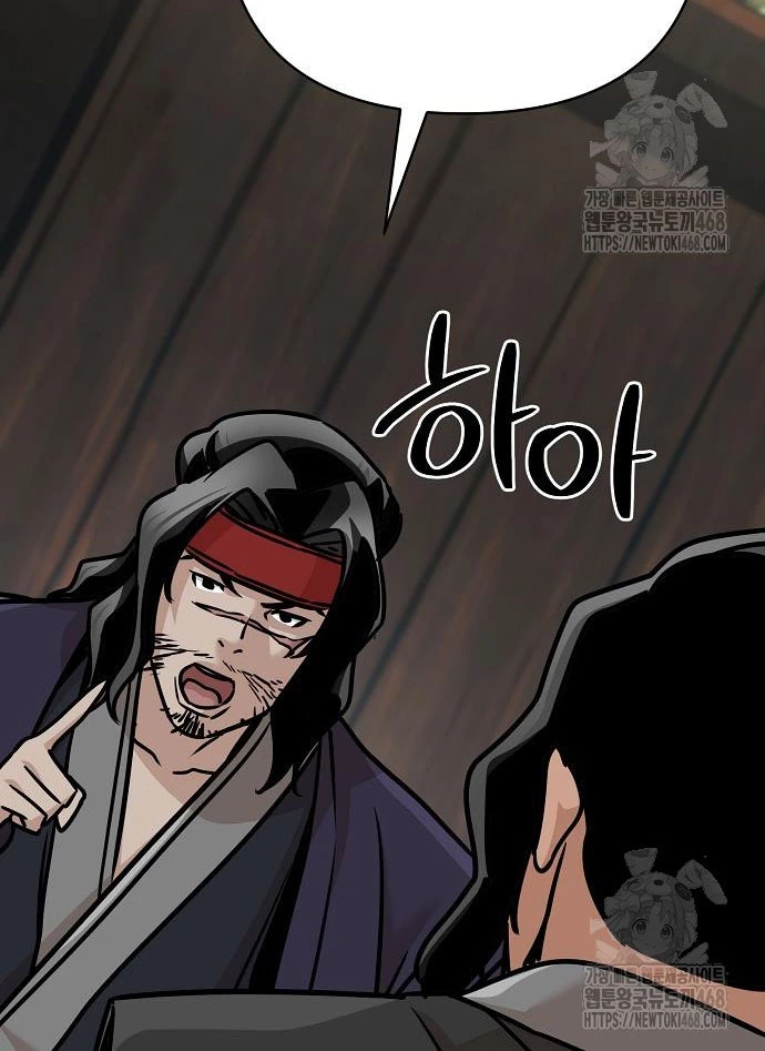 Tiểu Tử Đáng Ngờ Lại Là Cao Thủ Chapter 89 - 90