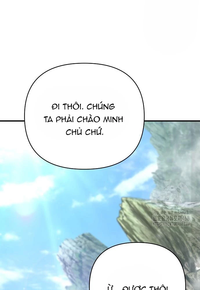 Tiểu Tử Đáng Ngờ Lại Là Cao Thủ Chapter 89 - 97